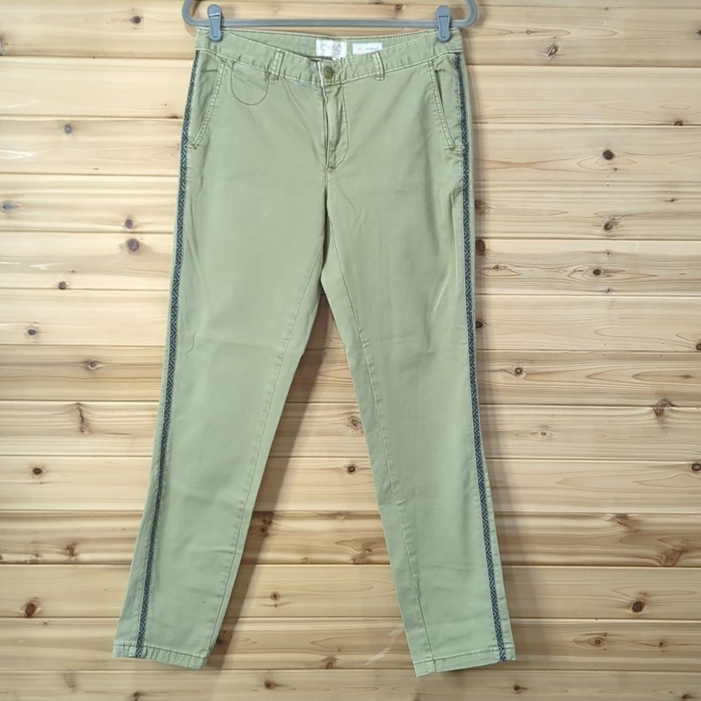Anthropologie Pants Womens 29‎ Green 29 Relaxed Slim leg Stripe on side